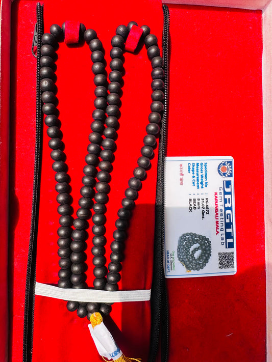 Original Karungali Malai 108 Beads